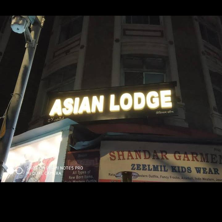 Asian Lodge Mumbai Dış mekan fotoğraf